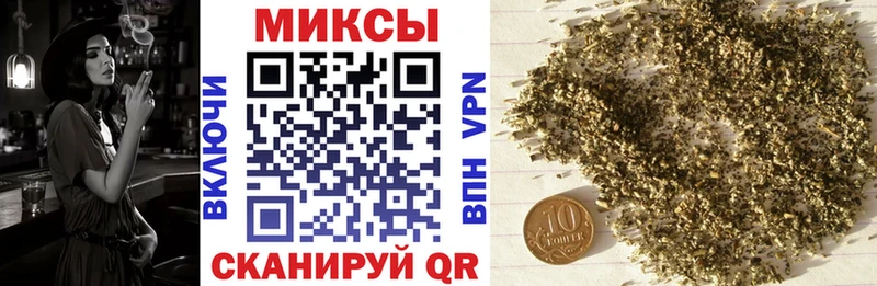 omg как войти  купить наркоту  Вяземский  Бутират 1.4BDO 
