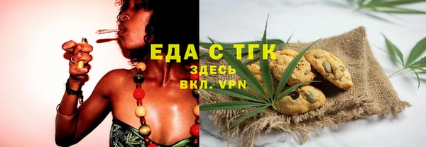не бодяженный Белокуриха