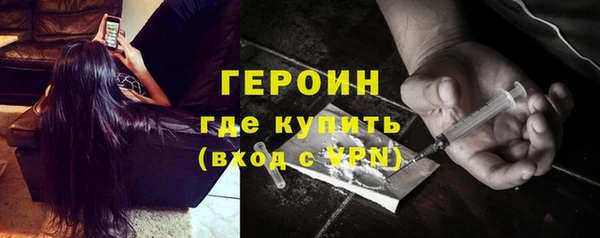 меф Белоозёрский