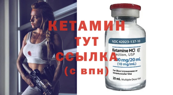 меф Белоозёрский