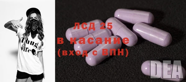 apvp Баксан