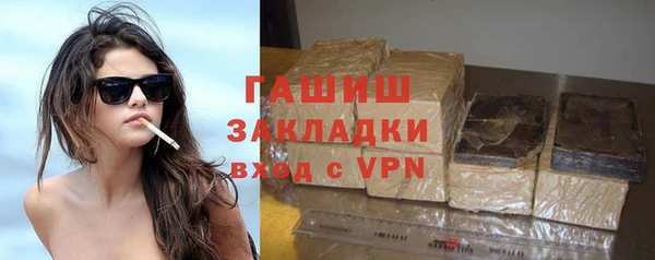 кокаин Беломорск