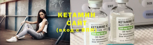 не бодяженный Белокуриха