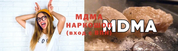 не бодяженный Белокуриха