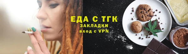 не бодяженный Белокуриха