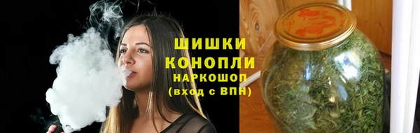 меф Белоозёрский