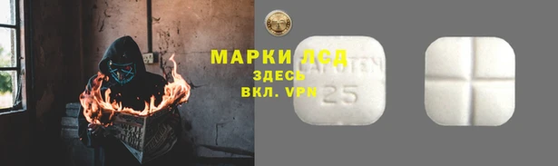не бодяженный Белокуриха