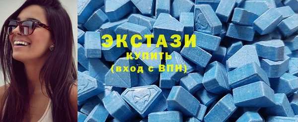 не бодяженный Белокуриха