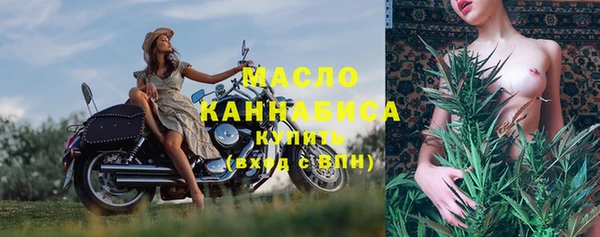 не бодяженный Белокуриха