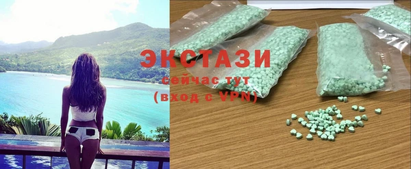 меф Белоозёрский
