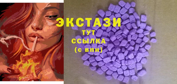 меф Белоозёрский