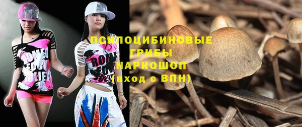 марихуана Корсаков