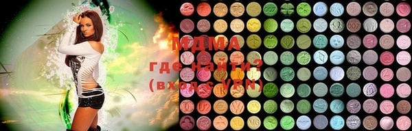 меф Белоозёрский