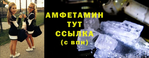 эйфоретик Балабаново