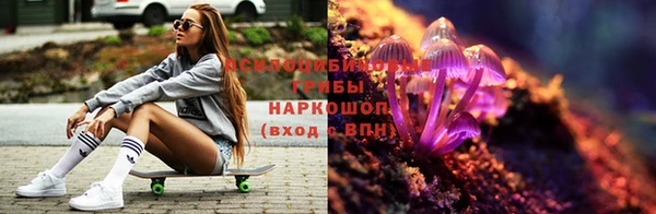 меф Белоозёрский
