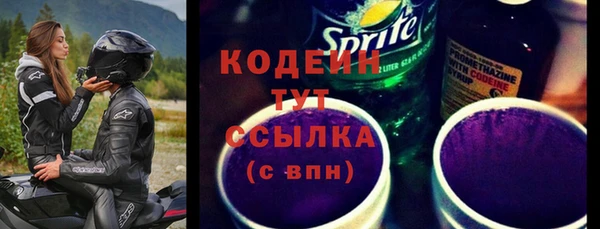 не бодяженный Белокуриха