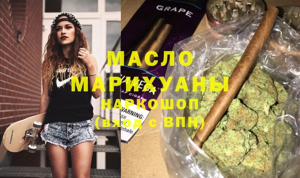 кокаин Беломорск