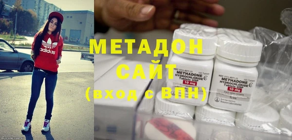 кокаин Беломорск
