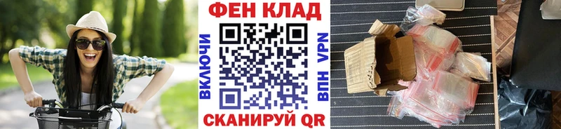 Первитин Methamphetamine  площадка клад  Вяземский 
