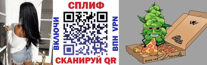 цена   kraken вход  Шишки марихуана план  Вяземский 